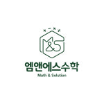 엠앤에스수학교습소