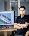 제이엠티(JMT)무거점 | 제이엠티