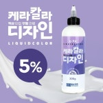 슈즈크린남양주지사 | 크린앤네이처