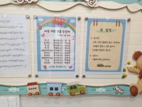 아이뮤즈희망음악학원 | 아이뮤즈음악학원