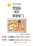 ㈜대청그린웍스 | 그린그린센터 카페 대청 달보드레