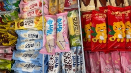 아이스크림스토리밀양수산점 | 아이스크림스토리 밀양내이대로점