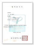 티에이치복싱짐 | 제이월드복싱짐