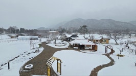 사명산힐링민박 | 예스힐링민박
