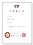 티에이치복싱짐 | 제이월드복싱짐