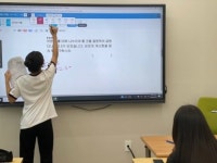 일터고라스수학학원 | 거북섬 박타고라스수학학원