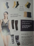 프랑아로마라이프상당점 - 청주시 상당구 상당로22번길 2 | 아로마라이프 석동점