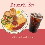 엇모스트세컨플로어 | 카페모스트