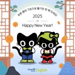 수학여우신하학원 | 미래엔영어수학 신하학원