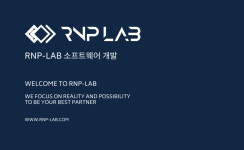 알앤피(R&P) 인터내셔널 | 알앤피랩