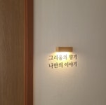 아띠르퍼퓸