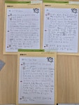 한우리동작흑석독서논술교습소 | 한우리독서토론논술 동작상도힐스테이트 독서교실