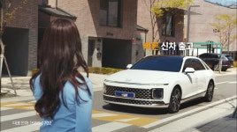 카슐랭1지점 | 카슐랭