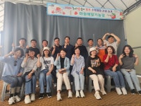 아침애딸기체험관광농원 | 아침애딸기체험