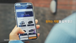 카슐랭1지점 | 카슐랭