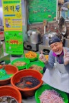 불로장수흑염소건강원 | 장수 흑염소 건강원