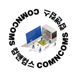 스타컴즈 레드나샵 | 컴앤컴스