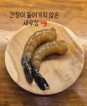 스담이자카세 | 스담 이자카세