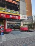 와프레쉬송도 | 와프레쉬 송도글로벌캠퍼스점