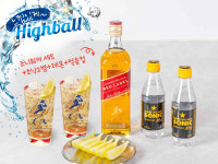 펀비어킹화성방교 | 펀비어킹 화성 향남로데오점