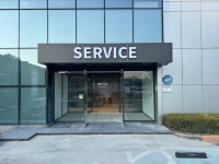 에스에스모터스논현주유소지점 | 에스에스모터스 BYD Auto 원주전시장