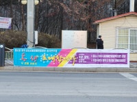 미미쓰라이스토리미미's라이스토리 | 라이스토리