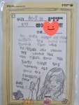 뮤엠영어엔탑학원 | 뮤엠폴리오 뮤엠영어 엠탑학원