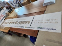 미미쓰라이스토리미미's라이스토리 | 라이스토리