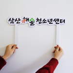 디자인엔터이플러스 | 디자인엔터