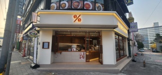 텐퍼센트커피화순경찰서점 | 텐퍼센트커피 화순우체국점