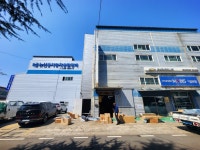 현대정비공업주 | 1급 신흥 현대 자동차 공업사 서비스