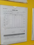 김진희책통클럽장기센터국어입시학원 | 김진화국어교습소