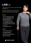 프렌즈스크린 프렌즈아카데미 용인포곡점