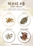 양우연케익하우스점 | 코딩하루라운지 양우연베이커리카페