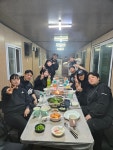 티에이치용인대유도체육관 | 부천용인대유도체육관