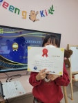 링키영어사천KCC스위첸점 | 링키영어 사천KCC스위첸점