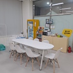 꿀잼키즈룸 양주옥정점