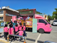 설이네소품점 | 설이네푸드트럭