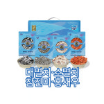 한려물산상회 | 한려물산