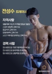 후기