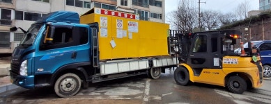 무등중기-지게차 | 논현동지게차재원중기