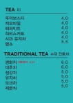 까페시모월계점 | 까페시모 수원정자점