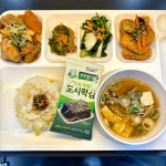 한결같은푸드 중부영업소 | 온소푸드서비스 중부