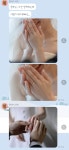 우미뷰티대구여자왁싱속눈썹 | 우미뷰티 대구 네일 왁싱 피부