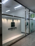 원더택스세무회계 | 세무회계 우리택스
