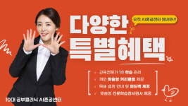 미래엔수학한빛직영학원 | 미래엔수학 청담직영학원