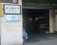 위드비웰㈜ - 8548 | 위드폴리머