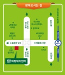 희망실버케어용품점 | 희망재가센터