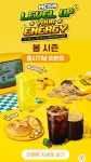 메가엠지씨커피서초3동점 | 메가MGC커피 서초양재점