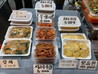 호야네고깃간 - 오산시 남부대로 411-13 | 호야네찬,호야네젓갈